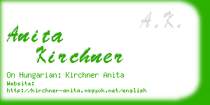 anita kirchner business card